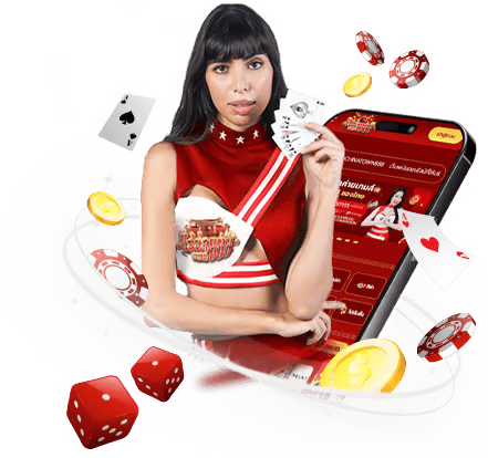 Sawan888 เว็บพนันออนไลน์ครบวงจร ฝาก-ถอนไม่มีขั้นต่ำ